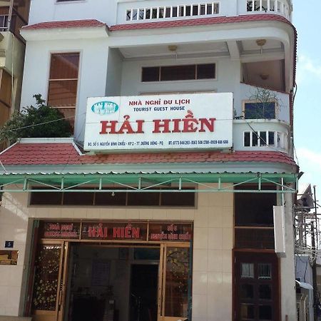 Hai Hien Guesthouse Phu Quoc Bagian luar foto