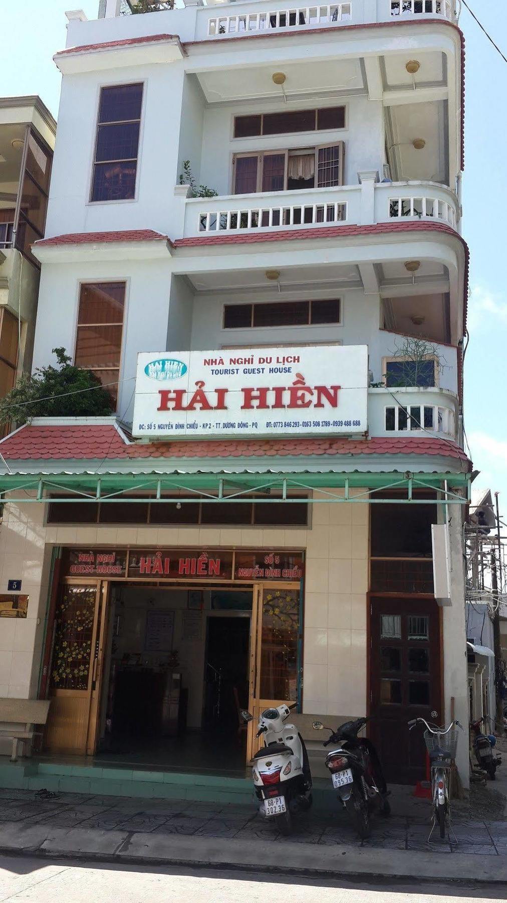 Hai Hien Guesthouse Phu Quoc Bagian luar foto