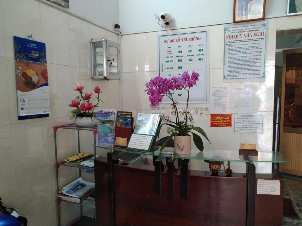 Hai Hien Guesthouse Phu Quoc Bagian luar foto